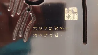 Mesita Oriental de té con cajón