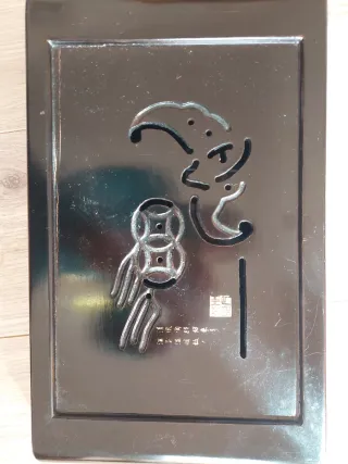 Mesita Oriental de té con cajón