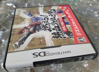 Osu Tatakae Ouendan 2 Nintendo DS Japones Completo