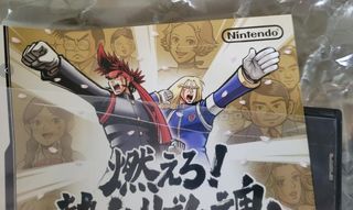 Osu Tatakae Ouendan 2 Nintendo DS Japones Completo