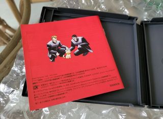 Osu Tatakae Ouendan 2 Nintendo DS Japones Completo