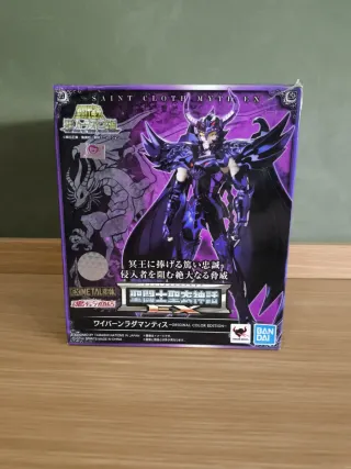 Saint Cloth Myth EX Wyvern Rhadamanthys OCE