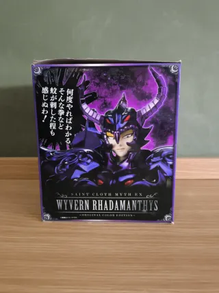 Saint Cloth Myth EX Wyvern Rhadamanthys OCE