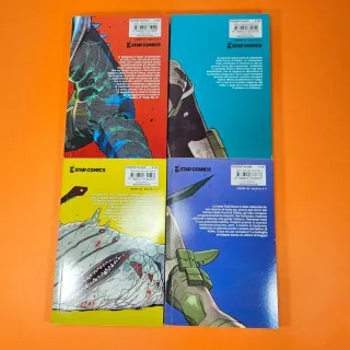 Manga Kaiju N.8 dal n 1 a 9 con variant arts