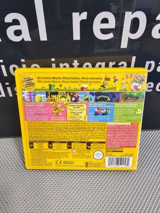 New Super Mario Bros 2 / 3DS