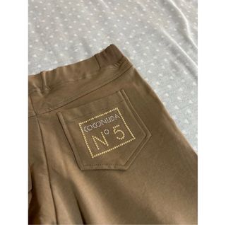 Pantaloni Coconuda Taglia M Marrone