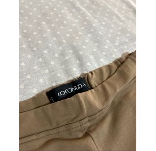 Pantaloni Coconuda Taglia M Marrone