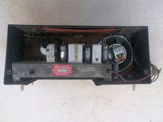 Radio Inter Trípoli A.M. P248-2