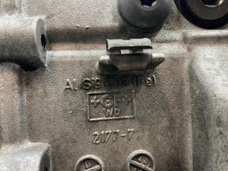 CAJA CAMBIOS BMW SERIE 3 BERLINA (E90) 23007533818 2004 -