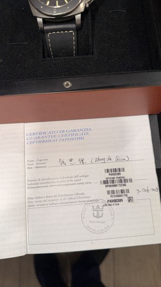 Reloj Panerai Luminor Submersible Amagnetic full S