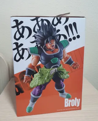 Dragon Ball Broly Ichibansho History Of Rivals