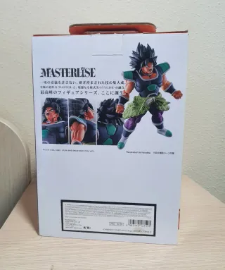 Dragon Ball Broly Ichibansho History Of Rivals