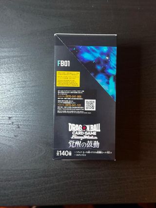 Dragon Ball Fusion World FB01 Booster Pack -JAP