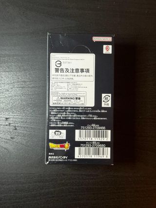 Dragon Ball Fusion World FB01 Booster Pack -JAP