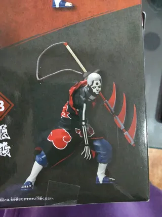 Figura Hidan Vibration Stars Naruto