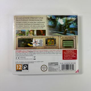 The Legend of Zelda Ocarina of Time 3D nintendo