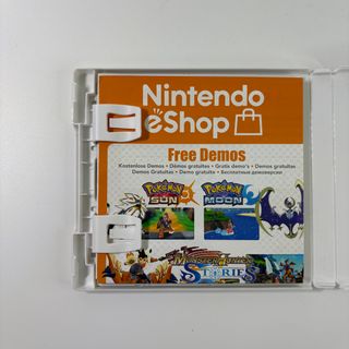 The Legend of Zelda Ocarina of Time 3D nintendo