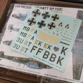 Kit Messerschmitt Bf 110 C/D Fujimi 1/48