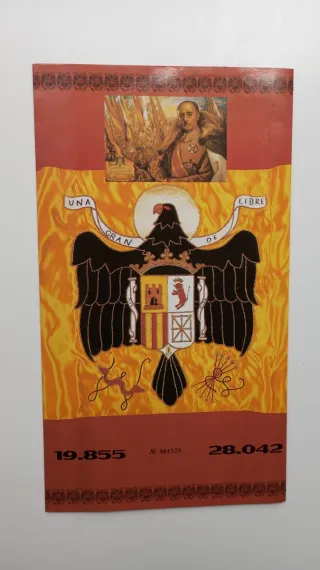 Lotería Navidad Tomelloso