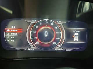 DFSK Seres 3 Seres 3 S2 160CV