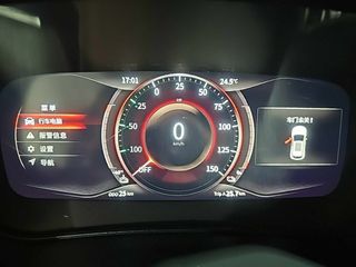 DFSK Seres 3 Seres 3 S2 160CV