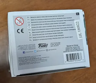 Funko Pop The Arrow 207