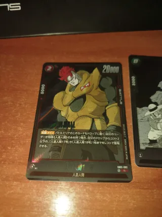 CARTAS DRAGON BALL MANGA BOOSTER 01