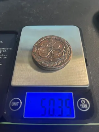 Impero Russo 5 Copechi 1785 KM Siberia