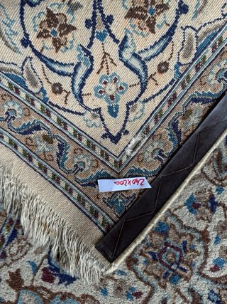 Tappeto Persiano Nain Lana e Seta