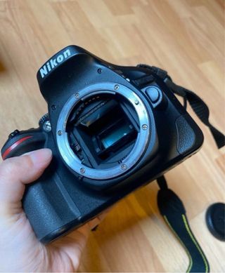 Cámara Nikon D5200 + Objetivo 18-55mm VR II