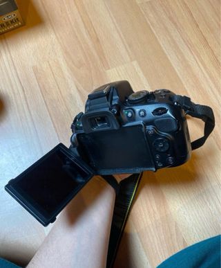 Cámara Nikon D5200 + Objetivo 18-55mm VR II