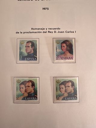 Sellos España 1975 Rey Juan Carlos I