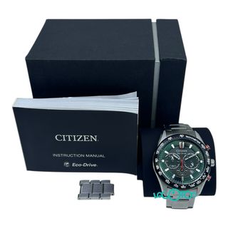 Reloj Citizen Eco-Drive CA4486-82X