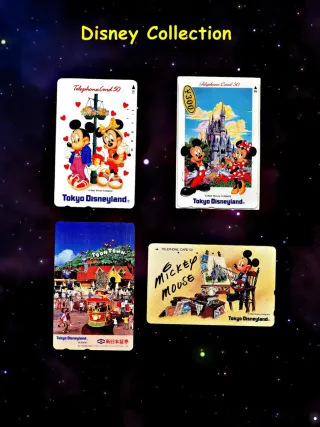 Disney Collection Schede Telefoniche Rare