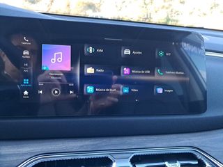 DFSK E5 E5 Intelligent