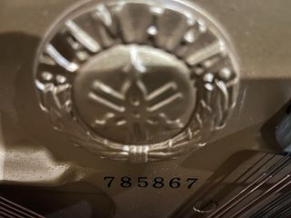 Piano Vertical Yamaha U1