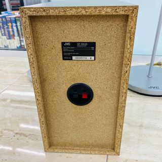 Música Profesional Altavoces JVC