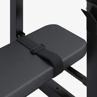 Banco de Musculación con Soporte para Barra