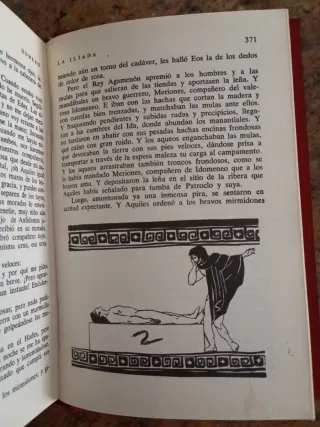 La Odisea, La Iliada