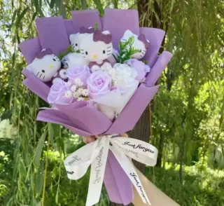 Ramos personalizados