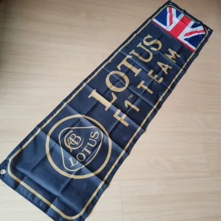 Bandeira Lotus F1 Team 180x45cm