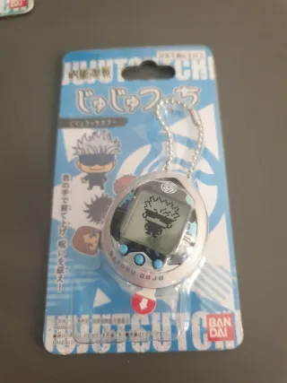 Tamagotchi Jujutsu Kaisen Bandai