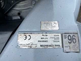 Cortacésped Profesional KAAZ LM4851KX