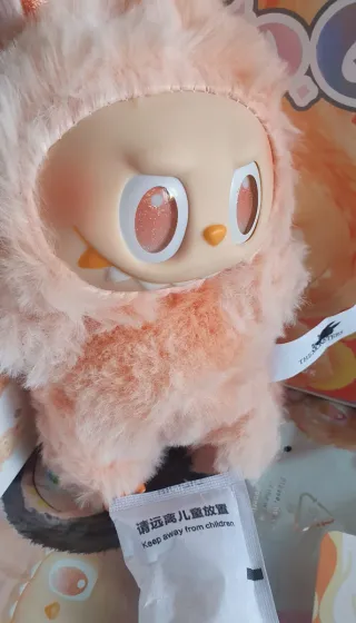 Labubu Big Into Energy