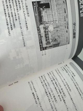 Cyber Lip SNK Neo Geo AES NeoGeo NG Jap