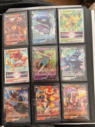 Colección Cartas Pokémon EX y V