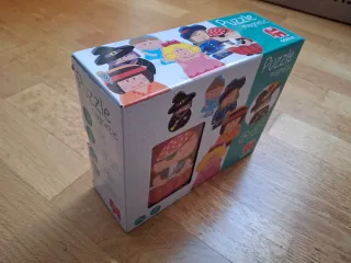 Puzzle magnetic Goula