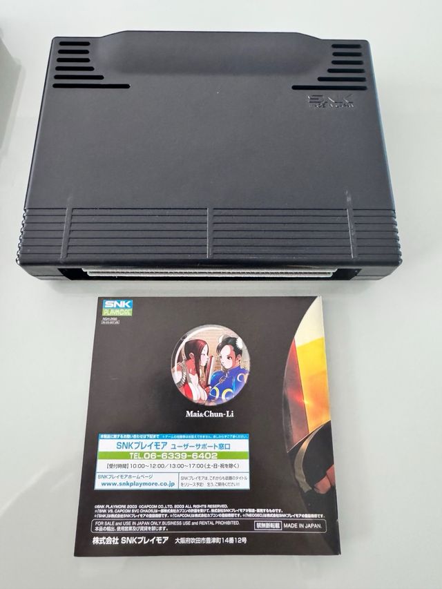 SVC Chaos SNK VS Capcom SNK Neo Geo AES NG Jap