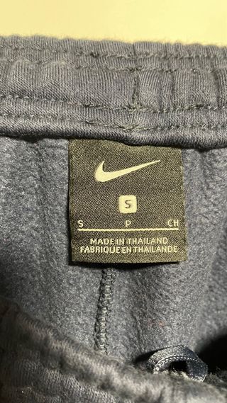 Pantalón Nike Atlético de Madrid