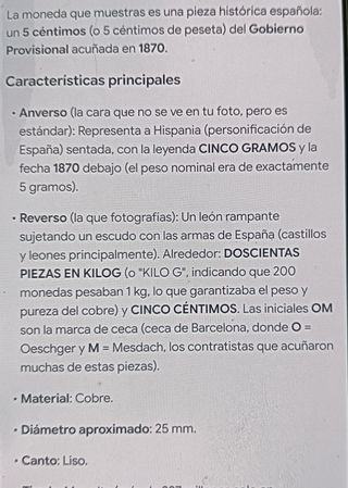 Moneda 5 céntimos 1980